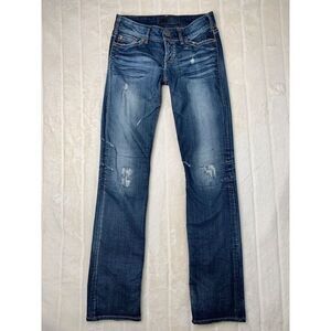 1921 Western Glove Works Jeans Womens 26/34‎ Blue Wash Joni Distressed Straight